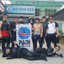 오산다이브리조트 이미지