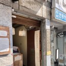 마롱리밤파희·마롱리소금해 | 광화문역 소금빵 맛집 마롱리밤파희 마롱리소금해 밤파이 찐맛후기