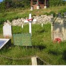 신항민박 이미지