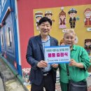 사단법인 자평 이미지