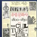 영풍문화사 이미지