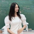 와이퀸산부인과의원 | 김지연 산부인과 원장 결혼 남편 유튜브채널 옥탑방의 문제아들 310회