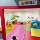 파크존 | 동탄 키즈카페 히어로플레이파크 후기｜영유아존 있는 키즈카페 추천