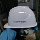 주식회사 제이에스엔디 - 2269 | 주식회사 제이에스엔디