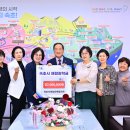 애향 - 평창군 | 애향