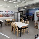 구룡포 생아구 | 대전 관평동 맛집 구룡포생아구 대전직영점 생아구내장수육 메뉴 가격 및 주소 정보