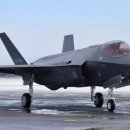 Japanese pilot 'lost spatial awareness' in F-35A stealth fighter crash 이미지