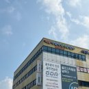 골프존파크 서창점 이미지