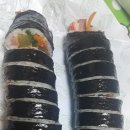 상옥자김밥 이미지