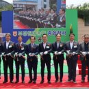 부경원예농업협동조합 이미지