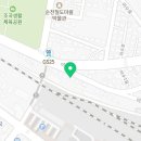 순천산수부동산공인중개사사무소 네이버블로그
