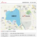 우리SK공인중개사사무소 이미지