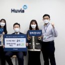 ㈜영텍스타일 이미지