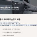 현대인력개발 네이버블로그