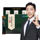베스트건강식품 - 동해시 중앙로 237 | 베스트건강식품
