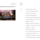 현진전자주 - 광주시 광주대로 56 | 현진전자주