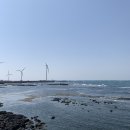 해안도로입구 이미지