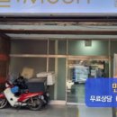 화신로 이미지