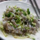 신방수산시장