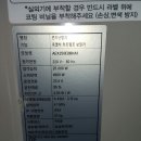 공작산로 이미지