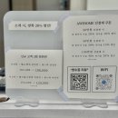 어썸바버샵