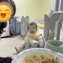 진진토탈 이미지