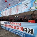 철마청년협동조합 이미지