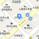 바른선치과의원 이미지