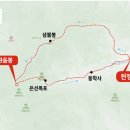 동학사 세븐일레븐