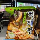 세븐일레븐 부산엄궁대박점 이미지