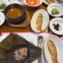 행복 밥상 | 대구 가족모임 한정식 추천 두류네거리 들메꽃한정식 본점 행복밥상 솔직후기