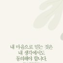 히5장 이미지