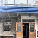 콘반 | 장안동 콘반 본점 내돈내산 후기 / 주말 웨이팅