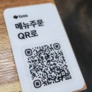 신림미관