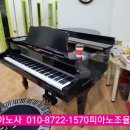 백령음악학원 이미지