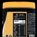 (주)뉴트리코스트