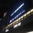 용성빌딩 | 영등포 필라테스 추천｜재활치료 전문 송지윤의 슬링필라테스 솔직 후기