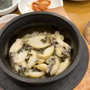 제주따이 이미지