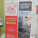 토토헤로스·소이 이미지