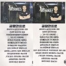 공브라더스골프아카데미(313) | 서울 강남구 공브라더스골프아카데미 본점, 가는법, 후기, 영업시간