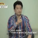 방송에서 이혼한 전 부인 때린 거 재연하는 박상민 이미지