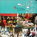 IN(인) - 부산진구 | IN(인)