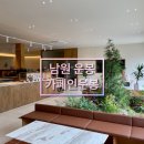 카페인운봉 이미지