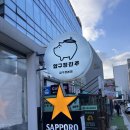 로데오스타부동산중개 이미지