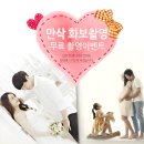 스튜디오라온 네이버블로그