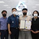 평화지구대 이미지