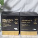 골드프라임 | 비오틴영양제 추천, 코엔자임Q10영양제 찾는다면 프라임프로비코 후기 🖤