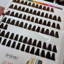 도시의 빛 | 영종도 하늘도시 미용실 오렌지빛 퇴색된 머리 톤다운염색 후기 &lt;머리해보라&gt;