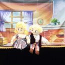 동부산대부속유치원 이미지