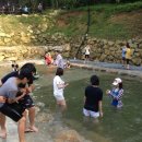 해피빌리지 이미지